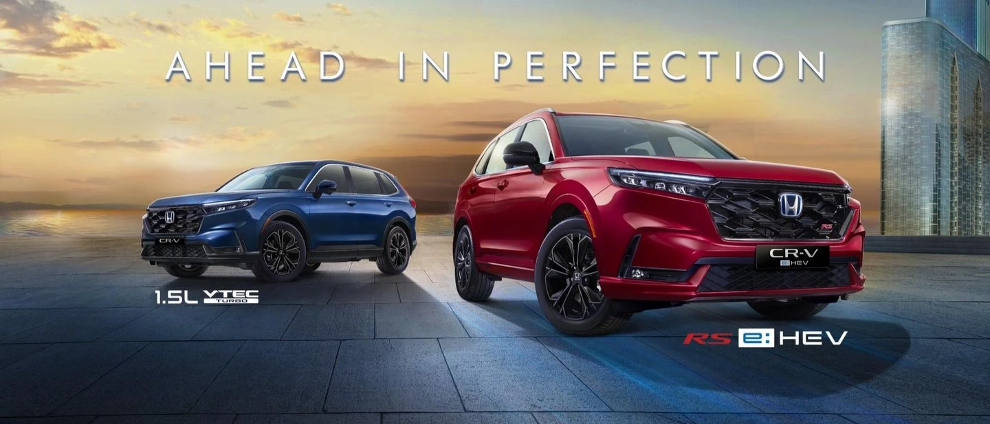 Honda CR-V Banner